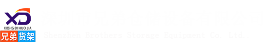 拓天電子圍欄廠家
